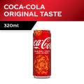 Coca-Cola Original Taste Less Sugar (24 X 320ML) - Case - [Packaging May Vary]. 