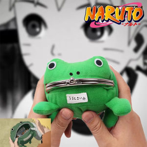 Anime Figure Naruto Wallet Frog Cute Portable Funny Coin Bag Storage Accessory Cosplay Theme Party Toys Boy Girl Birthday Gifts