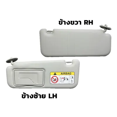 แท้💯% ที่บังแดด TOYOTA REVO 2015-2022 รีโว่ 2015-2022 สีเทา