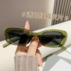 JN IMPRESSION Kính râm cổ điển thời trang cho nhỏ cho nữ gọng vuông hợp thời trang Kem chống nắng Kính mát cho phụ nữ