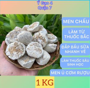 Men trấu ủ cơm rượu 1kg - Men chấu thuốc bắc men mốc men cay men làm rượu rượu trái cây ủ phân vi sinh kem body đắp bầu sữa khi mới sinh