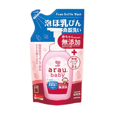 Nước Rửa Bình Sữa Dạng Chai / Túi Cho Bé PIGEON / ARAU BABY Nội địa Nhật Bản / DNEE Thái Organic