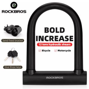 ROCKBROS Electric Bike Key Lock: Heavy Duty U Lock for MTB & Road Bikes