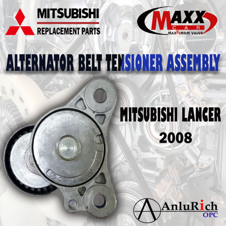 Alternator tensioner best sale