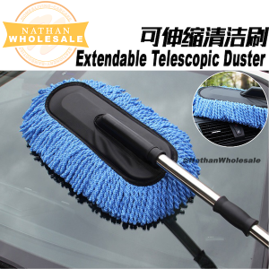 Extendable Telescopic Duster Car Care Cleaning Washing Brush Car Wash Brush Car Multifunctional