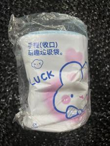 YiGo (Trash bags) portable automatically closing plastic bags thickened enlargedTrash bags 垃圾袋 质量好