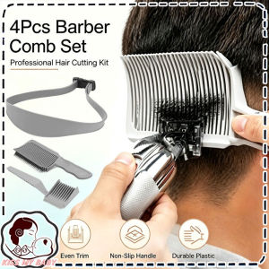 Barber Cutting Comb Set 4Pcs Curved Gradient Positioning Guide Anti Slip Handle Sisir Rambut