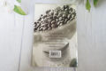 THE COFFEE LOVERS - หนังสือมือสอง. 