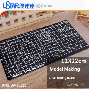 Model Making Cutting Mat USTAR 90123 for Gundam Gunpla GK DIY Model Making Tool 12X22CM Double-sided Pocket Cutting Mat