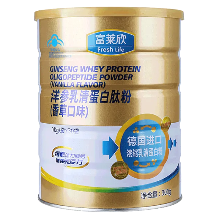 Photo inspiration: Fulaixin Ginseng Whey Protein Peptide Powder Enhances Immunity And Photo Inspiration