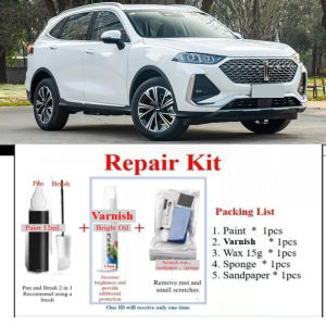 Touch Up Paint Pen Suitable for WEY Latte DHT Paint Pen Coconut Car Original Paint Repair Modification Parts Accessories color