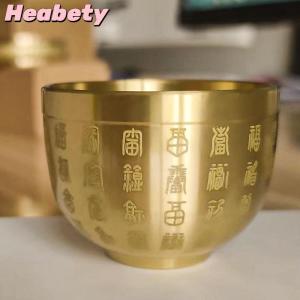 Heabety Pure Brass Baifu Cylinder Feng Shui Lucky Fortune Cornucopia Living Room Study Desktop Treasure Bowl Ornament Small Ashtray
