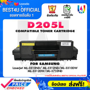 BEST4U ตลับหมึกเทียบเท่า MLT-D205L / D205L / 205 / 205L / D205 For Samsung ML-3310ND/ ML-3710ND/SCX-4833/SCX-5737