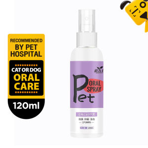 120ml Teeth Cleaning Spray for Dogs Cats Pet Tooth Stain Removal Halitosis Clean Spray Bad Breath Pet Supplies