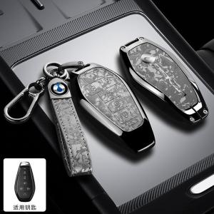 Zinc Alloy Key Case Key Holder for DENZA B5 DENZA Z9GT z9 Pro Max UItra DENZA N9 Car Remote Key Holder Key Chain