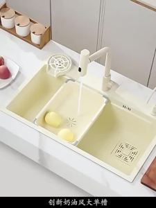 UrbanSpace SG-Thickened Sus304 Stainless Steel Cream-Colored Kitchen Sink Household Dishwashing Basin