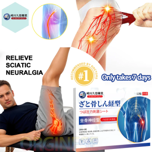 Japan sciatic nerve pain Patch Pain Relief Patch 12pcs/box Relieve lumbar spine back sciatic nerve leg pain lumbar compression and numbness