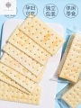 eviza海盐苏打饼干Eviza Sea Salt Soda Biscuits, Salty Little Combs, Alkaline Stomach Acid, Low Sugar, Fat Nourishing Snacks, Full Box. 