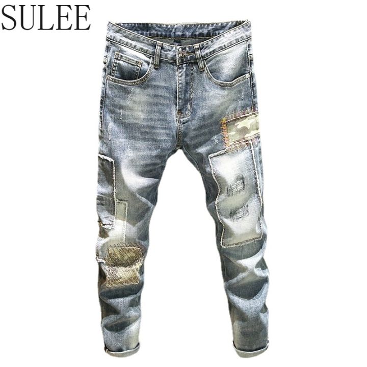 Lazada Mens Light Blue Skinny Jeans [SULEE] High Quality Light