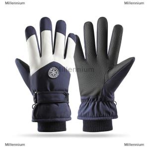 [COD] Millennium Ski Gloves Winter Gloves For Women Men Snowboard Mittens Touchscreen Gloves Snowmobile Motor Waterproof Thermal Snow Gloves