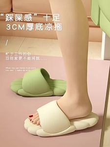 WomenS Petal Eva New Versatile Indoor Home Shoes Non-Slip Outdoor Flat Sandals