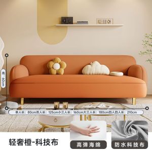 Fabric Sofa Lazy Sofa Waterproof Faux Leather Couch Sofa Set 123 Seater Sofa Single Double Sofa Sofa Chair Sofa Bed Home Living Furniture Lazy Sofa Bedroom Ins