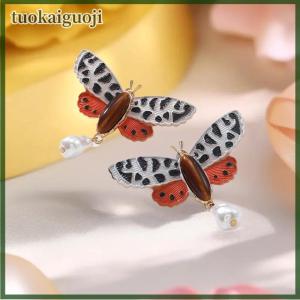 tuokaiguoji Exaggerated Autumn Leopard Print Butterfly Imitation Pendant Earrings Bohemian Retro Womens Earrings Jewelry Gifts