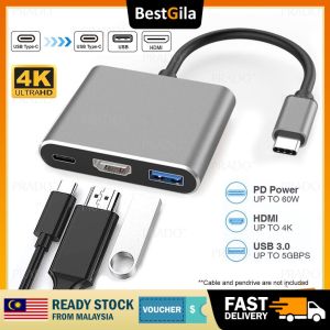 BestGila Malaysia 3 in 1 Type-C USB 3.1 Male To HDTV HDMI/USB 3.0/Type C Female HUB Charging Multiport Converter