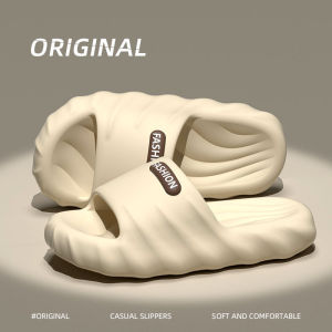 [Free Shipping] 2025 New Eva Slippers For Women Non-Slip Home Use CoupleS Outdoor Wear Thick-Soled Bathroom Bathing Sandals For Men