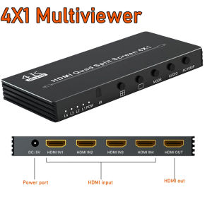 4K HDMI Multi-Viewer 4X1/2X1 HDMI Quad multi-viewer HDMI multivisor 4K HDMI Multiviewer 4X1 Swicth Multiviewer seamless Switch