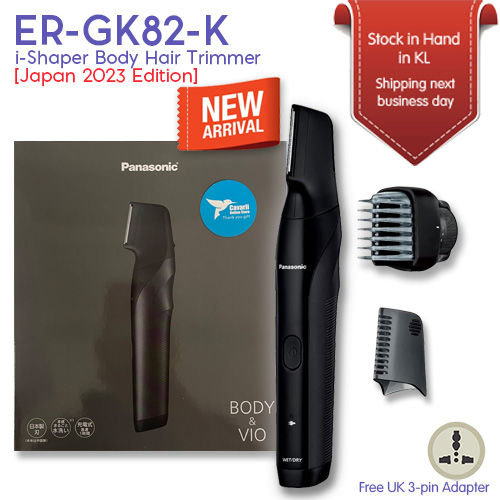 【新品未開封】Panasonic BODY & VIO 　ER-GK82-K 新品未開封 Panasonic ボディトリマー ER-GK82-K（黒）｜Yahoo