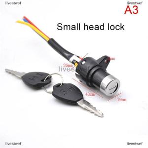 [COD] livestwef Ignition Switch Key Power Lock Universal Electric Bicycle Biking Portable Dustproof Cycling Parts for Electric Scooter