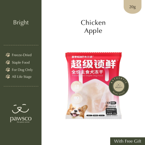 Bright Makanan Ruji Beku-Kering /Bright Pet Mixed Fruits Freeze-Dried Staple Food  /布兰德宠物主食冻干