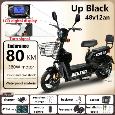 AENXRD Electric Motorcycle Electric Bicycle Electronic Bicycle Suitable for Adults 48V 12AH indicator