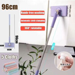【Ship in 24H】Ship 24H Flat Mop Lazy Mop 360°Spin Clip Mop Automatic Cloth ChangingMop Face Towel Mop Hands Free Mop For Home Cleaning Tools 洗脸巾拖把 拖把神器免手洗
