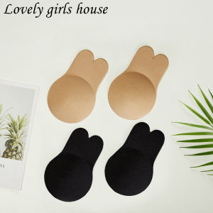 【♡Lovely girls house♡】Plain Casual Basic Skinny Non-stretch Innerwear Rabbit Ear Push up Chest Sticker Inexpensive Bra