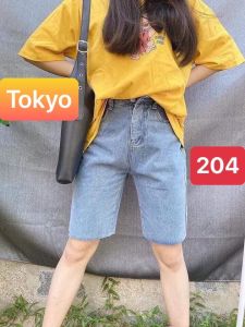 QUẦN SHORT SỌT JEAN LỬNG KIỂU NGỐ NỮ CHẤT BÒ XANH TRƠN NHẬT BẢN LƯNG CAO NÂNG MÔNG DB-204 - TOKYO FASHION