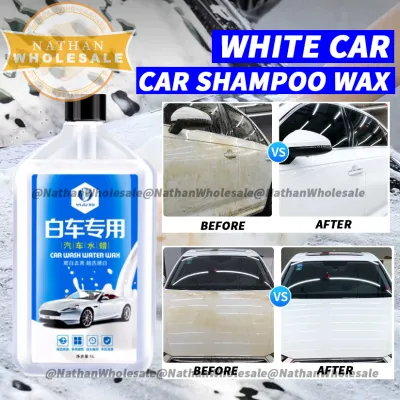WHITE CAR Car Wash Water Wax 1000ML Wash Car Wash and Wax White Car Shampoo Kereta Putih 白车专用洗车液 白车洗车液