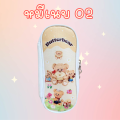 💥 ไอเทมเครื่องเขียน กระเป๋าใส่เครื่องเขียน ลายหมีเนย วัสดุหนัง PU ด้านในมีช่องเล็กใส่ดินสอ ปากกา แปรงแต่งหน้า ขนาด 22×10×5 cm. 