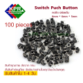 Switch Push Button PCB สวิตช์ กดติดปล่อยดับ PCB Switch on-off mini  4 pin 6mmx6mmx5mm  For Arduino NodeMCU Wemos  By KPRAppCompile. 