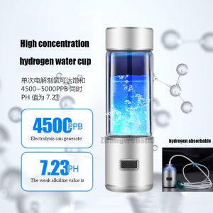Original Manufacturer Imported 4500Ppb Hydrogen Rich Water Bottle High Concentration Small Molecule Hydrogen Water Bottle Micro Electrolysis Gift