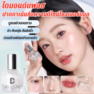 แป้งฝุ่นน้ำผึ้งเนื้อมันวาวสูง แป้งฝุ่นเนื้อนุ่มเด้ง บางเบา อ่อนโยนต่อผิว แป้งฝุ่นไม่ลอย ฟิล์มใสสำหรับติดแน่น ไฮไลท์เตอร์แบบลูกกลิ้ง เพิ่มความกระจ่างใสให้ใบหน้าด้วยกลิตเตอร์