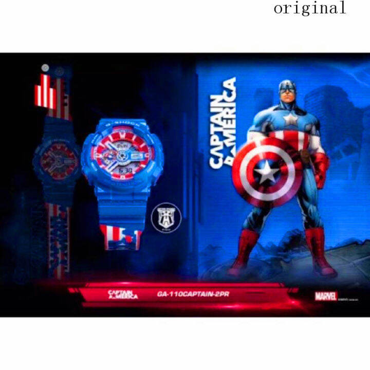 G shock best sale avengers collection