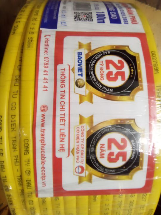 D%C3%A2y%20%C4%91i%E1%BB%87n%202x2.5%20%20SQmm%20Tr%E1%BA%A7n%20ph%C3%BA%20%20qu%E1%BA%ADn%20100m%C3%A9t%20-%20Image%206