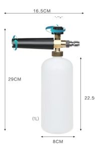 Universal Car Wash Water Gun Snow Foam Gun 1/4" + 1l Bottle + 5 Nozzles