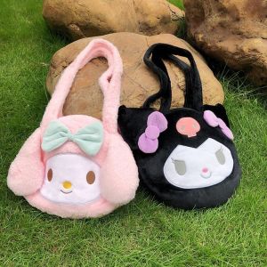 Dễ Thương Túi Đeo Vai Cỡ Lớn Hình kuromi kuromi Cinnamoroll kitty / Chó / Mèo Nhồi Bông Đáng Yêu Cho Nữ