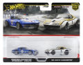 Hot Wheels Premium Car Culture 2-Pack - Assorted. 