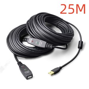 USB 2.0 extension cable 25m USB signal amplifier cable Conference video cable Electronic whiteboard extension cable DC 5V power supply