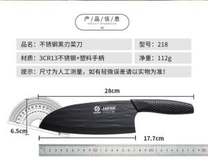 WE 3219 = 黑刃菜刀 Black Blade Kitchen Knife Ready stock in Malaysia