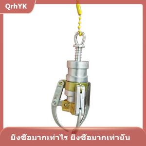 【QrhYK】 เครื่องกดรูปกรงเล็บตุ๊กตาแบบกดที่สร้างสรรค์พวงกุญแจจำลองแบบมินิเครื่องกรงเล็บบีบอัดพวงกุญแจกระเป๋าเป้สะพายหลังจี้